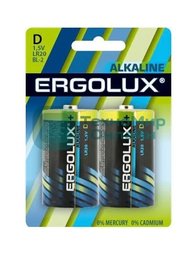 Элемент питания алкалиновый Ergolux LR20 BL-2 LR20 BL-2 1.5В Alkaline (блист.2шт)