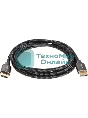 Кабель соединительный DP-DP 1.4V 8K@60Hz 2м, Telecom Pro <TCG750-2M>