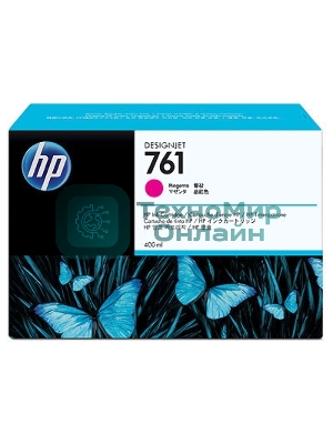 Картридж струйный HP №761 CM993A пурпурный для HP DJ T7100 (400мл)