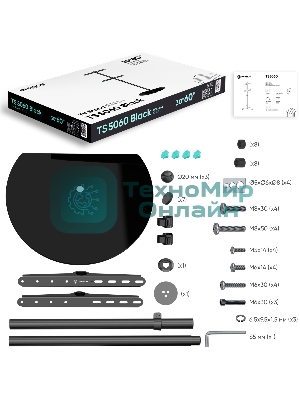 Стойка для телевизора ONKRON TS5060 с кронштейном 30