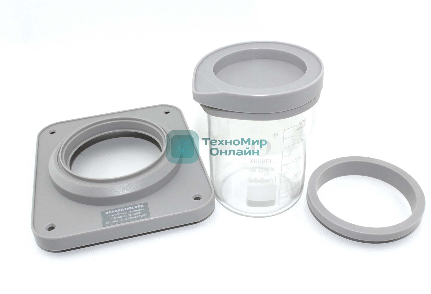 Колба стеклянная для УЗВ Codyson 500мл с держателем