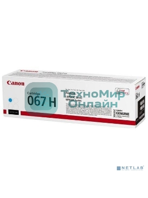 Картридж лазерный Canon CRG 067 HC (5105C002) голубой (2400 стр. повышенной емкости) для Canon LBP631/633/MF651/655/657