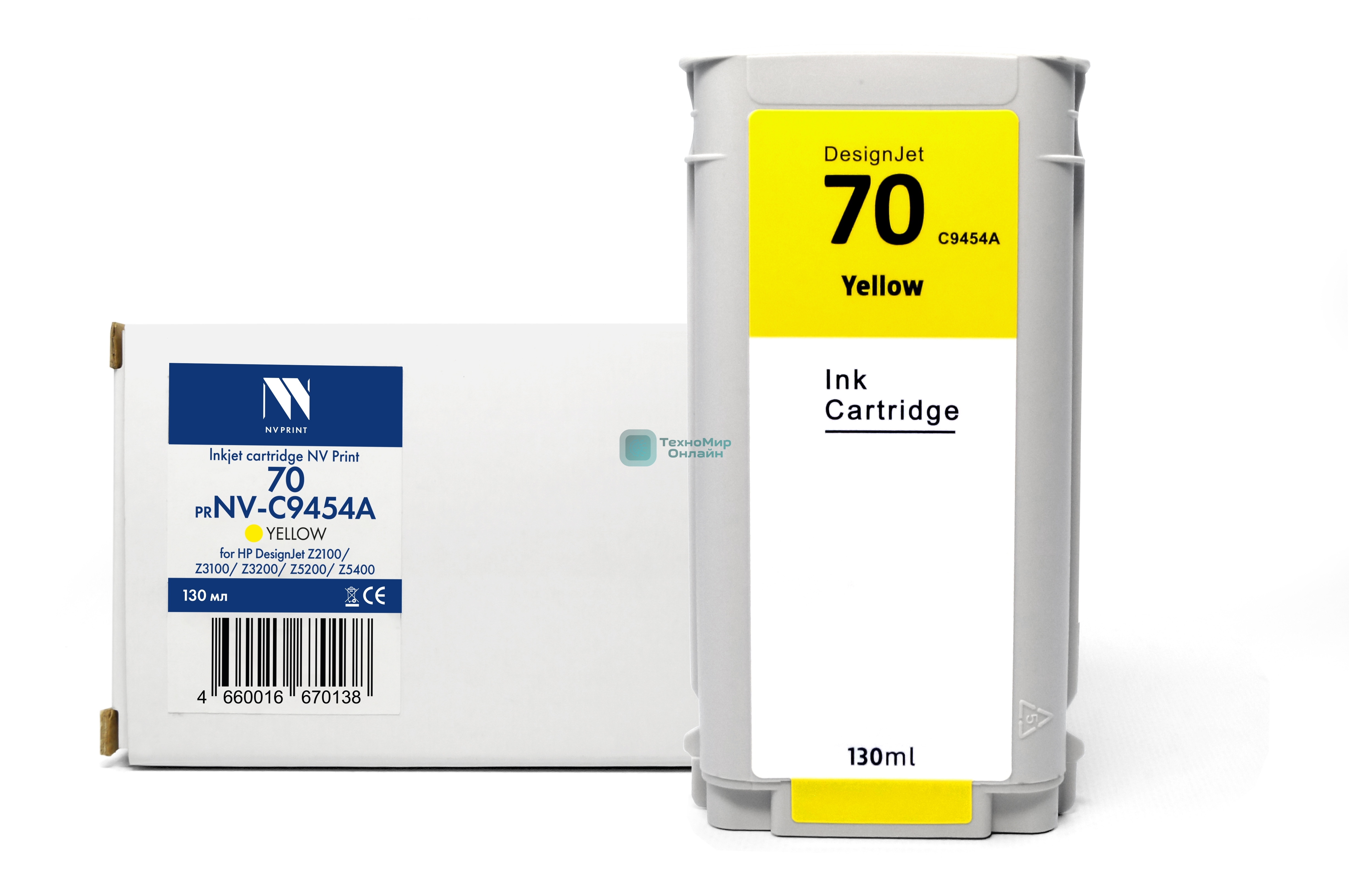 Струйный картридж NVPrint 70 (NV-C9454A) Yellow для HP DesignJet Z2100/Z3100/Z3200/Z5200/Z5400 (130 мл) совместимый