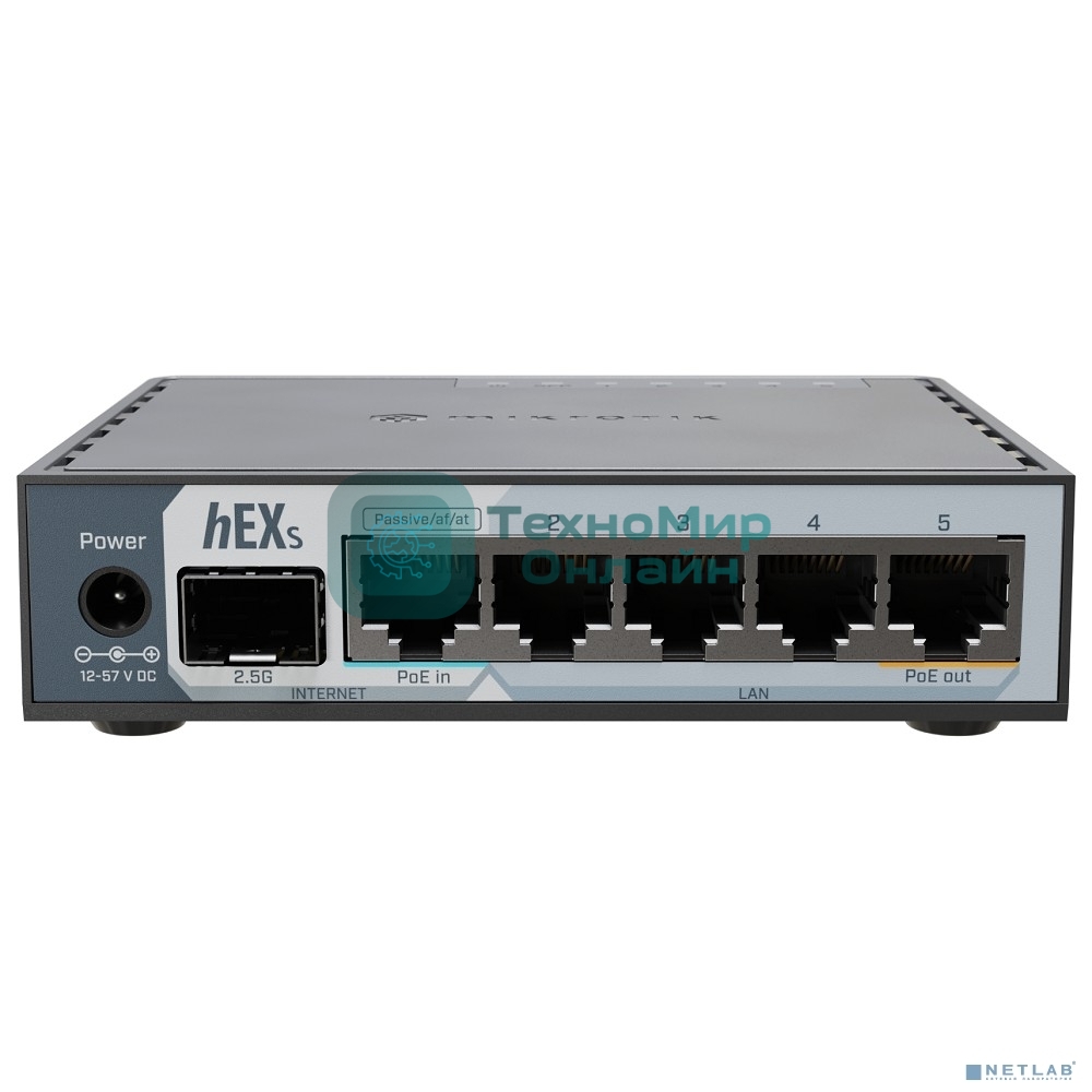 Маршрутизатор Mikrotik hEX S E60iUGS