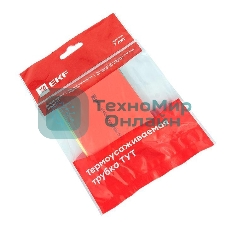 Набор трубок термоусадочных тонкостен. 50/25 (7 цветов по 3шт 100мм) EKF tut-n-50