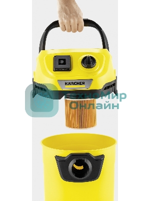 Строительный пылесос Karcher WD 3 P V-17/4/20 желтый, 1000 Вт, уборка сухая/сбор воды, пылесборник мешок/контейнер, 17 л