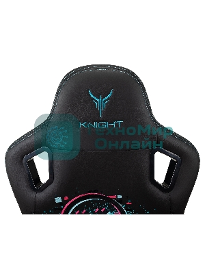 Кресло Knight Outrid Smile черный, экокожа, 120 кг, механизм качания