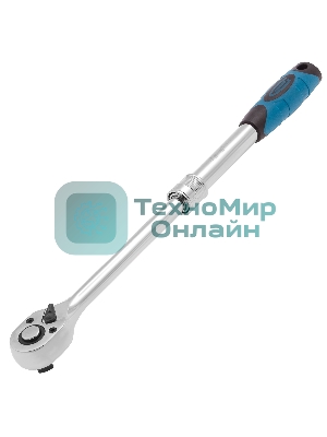 Ключ телескопический трещоточный Gross 14070 1/2