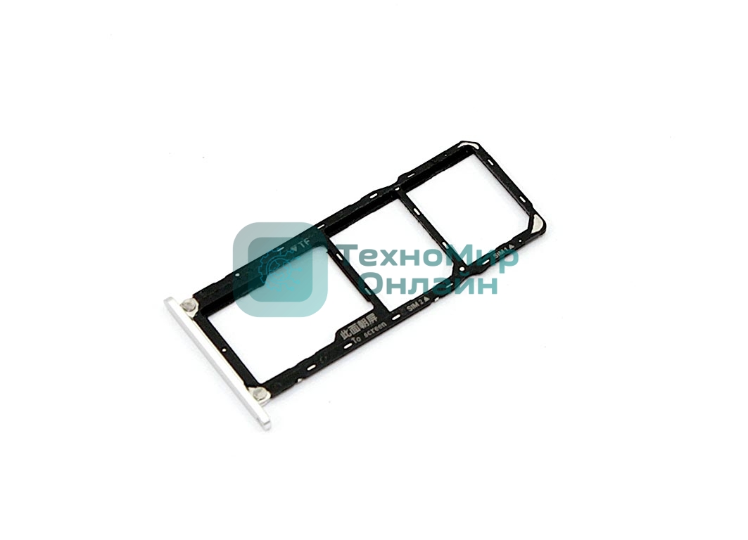 Лоток для SIM-карты Huawei Honor 8X Max серебристый