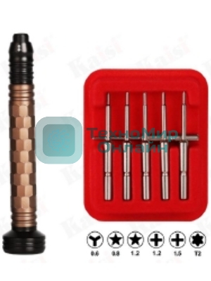 Отвертка с набором бит Kaisi 8926 3D 6 в 1 Golden