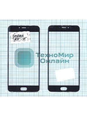 Стекло для Meizu U20 черное
