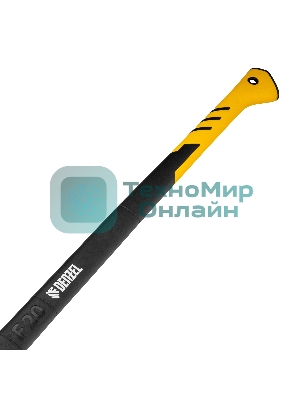 Колун Denzel F20, 2800 гр, двухкомпонентная рукоятка, 920 мм