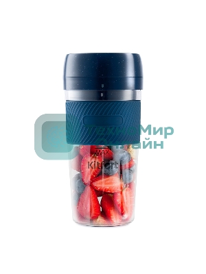 Портативный блендер Kitfort Мощность 50 Вт.Максимальная скорость вращения ножей 15000 об/мин