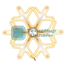 Фигура Neon-night 