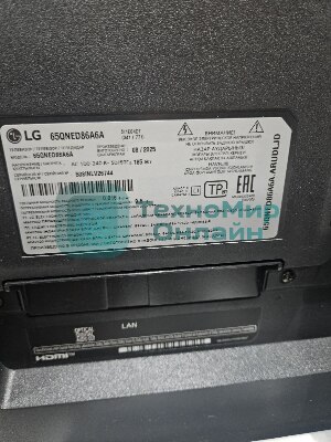 (Из ремонта, рабочий, гарантия 7 дней) Телевизор LG 65