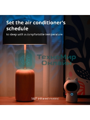 Камера AQARA Camera Hub G3/Камера+ управления/Управление жестами/Камера 360/2K 2304х1296p/Протокол связи:Zigbee/WiFi/Питание:USB-C/белый CH-H03