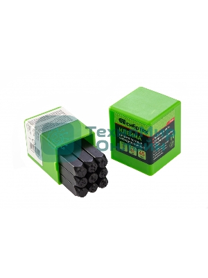 Клейма штамповочные Сибртех, ударные, цифровые, 5 мм