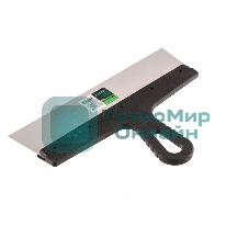 Шпатель фасадный Сибртех из нержавеющей стали,300 мм,пластмассовая рукоятка