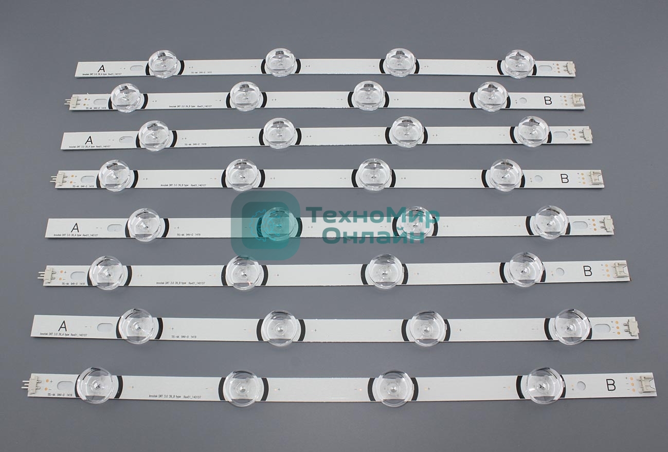 Подсветка LED INNOTEK DRT 3.0 39