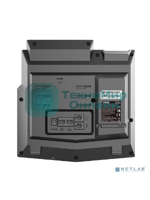 Телефон IP Fanvil X5U 16 линий, цветной экран 3.5