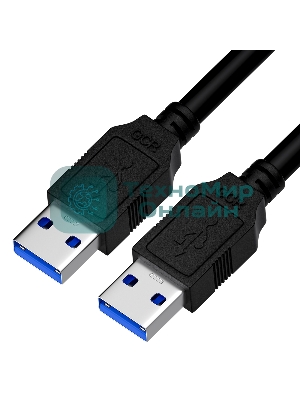 Кабель интерфейсный USB 3.0, 1.0m, AM/AM, черный, двойной экран, армированный, морозостойкий