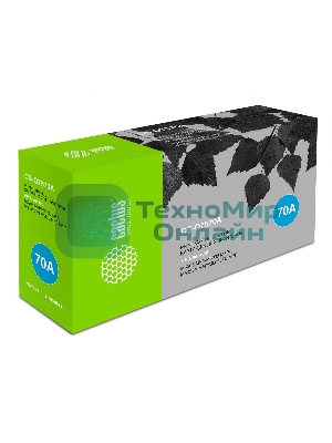 Картридж лазерный Cactus CS-Q7570A черный (15000 стр.) для HP M5025/M5035/M5035X/M5035XS