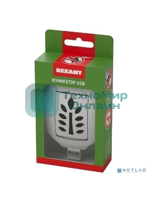 Фумигатор Rexant USB белый