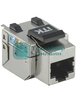 Модуль ITK Keystone Jack кат. 6 FTP 110 IDC 90 град. розет. ITK Модуль Keystone Jack кат. 6 FTP 110 IDC 90 град. розет.