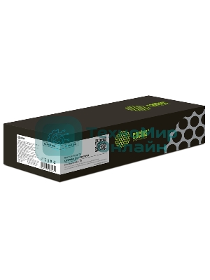 Картридж лазерный Cactus CS-PH6130M (106R01283) пурпурный (1900 стр.) для Xerox 6130/6130n