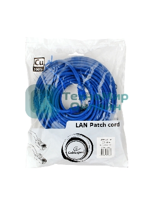Патч-корд медный UTP Cablexpert PP10-15M/B cat.5e, 15м, литой, многожильный, синий