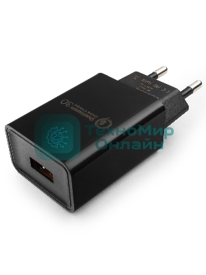 Сетевое зарядное устройство Cablexpert MP3A-PC-17, QC 3.0, 100/220V - 1 USB порт 5/9/12V, черный