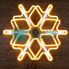 Фигура Neon-night 
