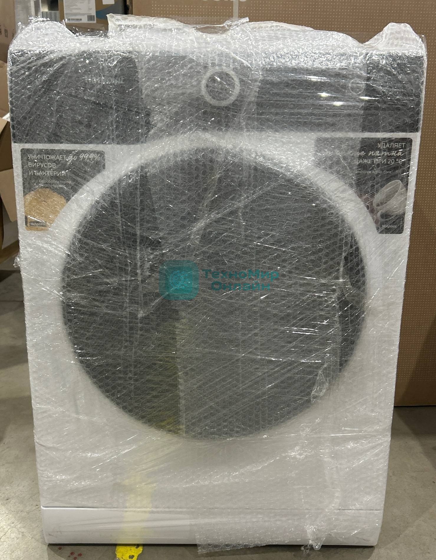 (Из ремонта, рабочая, гарантия 7 дней) Стиральная машина Hotpoint NSB 7249 ZD AVE RU белый, загр. фронтальная макс.: 7 кг 1200 об/мин класс: А