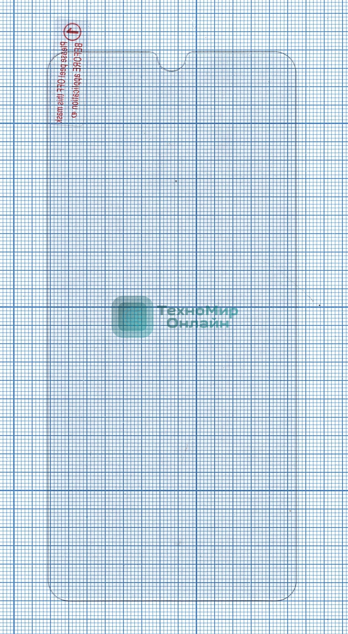 Защитное стекло для Samsung Galaxy A20