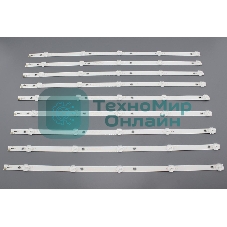 Подсветка LED K500WDC2 A2 (комплект 9шт)