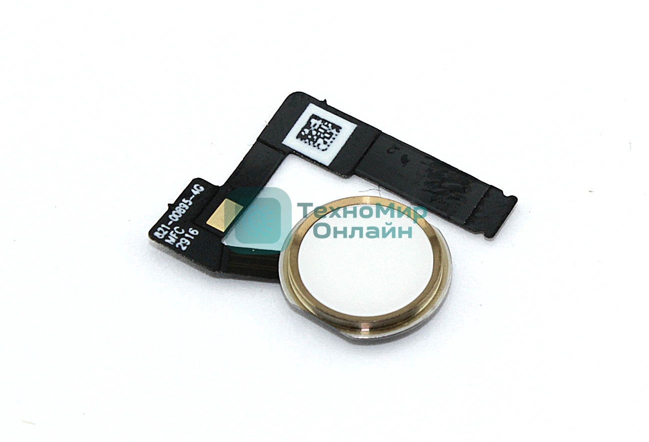 Шлейф кнопки Home для Apple iPad Air 3 золотой