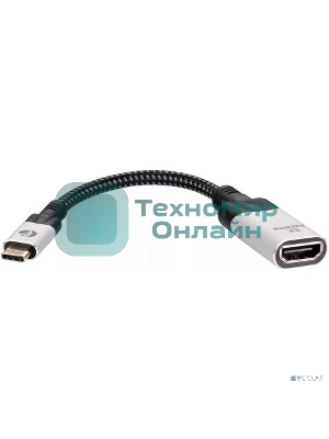 Адаптер VCOM USB 3.1 Type-Cm --> HDMI A(f) 8K@60Hz, 0.15m,Alum