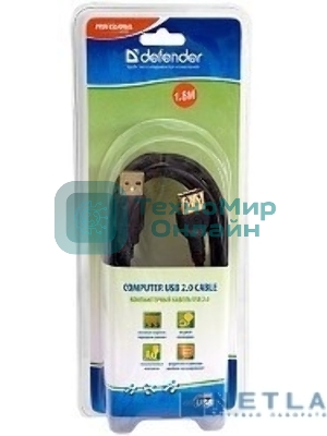 Кабель Defender PRO USB 2.0 кабель удлинительный 1.8м AM/AF, зол.конт, 2фер.фил.
