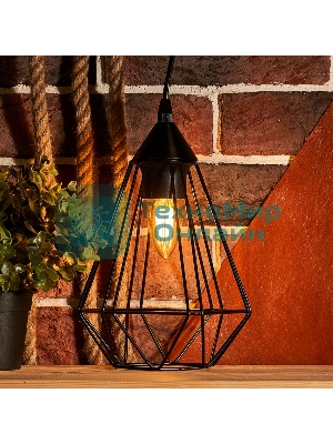 Лампа светодиодная филаментная Rexant Свеча CN35 9.5 Вт 950 Лм 2400K E14 золотистая колба