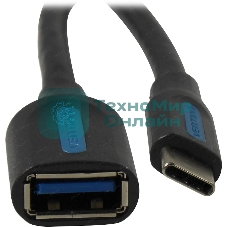 Адаптер-переходник Vention USB CM/OTG USB 3.0 AF, гибкий - 0,15м.