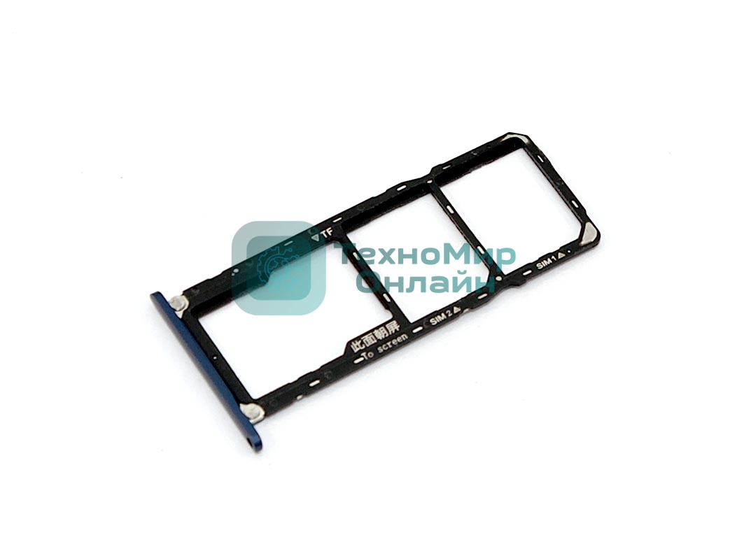 Лоток для SIM-карты Huawei Honor 8X Max синий