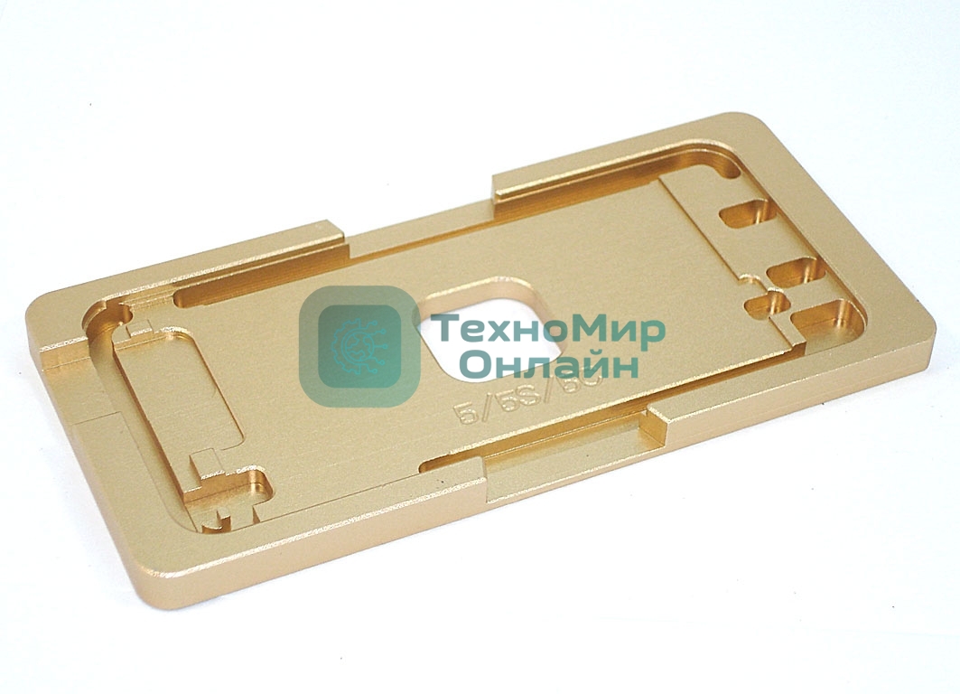 Рамка для позиционирования дисплея iPhone 5c, 5s алюминиевая