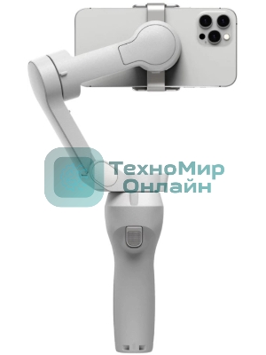 Стедикам Dji OSMO Mobile SE серый