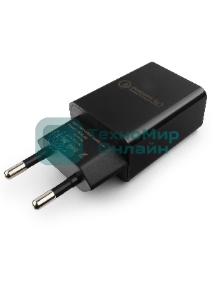 Сетевое зарядное устройство Cablexpert MP3A-PC-17, QC 3.0, 100/220V - 1 USB порт 5/9/12V, черный