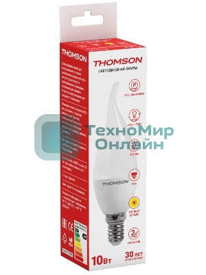 Лампа светодиодная Hiper THOMSON LED TAIL CANDLE 10W 800Lm E14 3000K TH-B2029