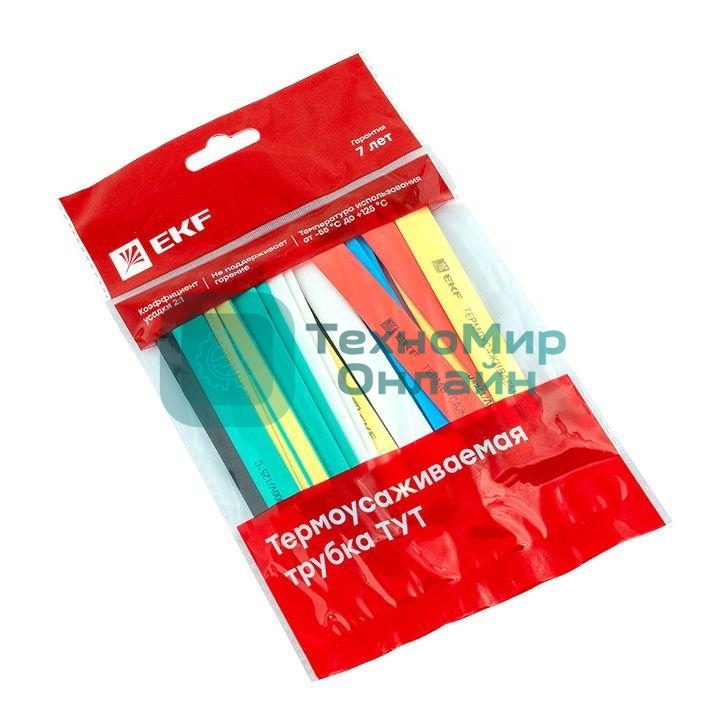 Набор трубок термоусадочных тонкостен. 16/8 (7 цветов по 3шт 100мм) EKF tut-n-16