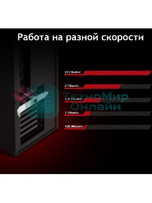 Сетевой адаптер 10 Gigabit PCI-E network adapter, 1 PCI Express 3.0 X4 interface, 1 100/1000/10000Mbps Ethernet port, come with Low-Profile and Full-Height Brackets