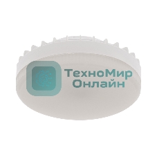 Лампа светодиодная Rexant Рефлектор GX53 15,5 Вт GX53 1240 лм 4000 K нейтральный свет