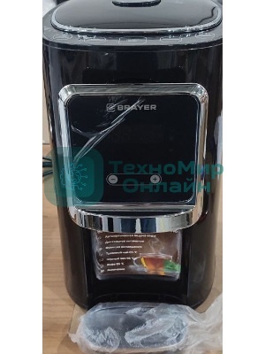 (Поврежденный товар) Термопот BRAYER BR1090 [См.описание!]