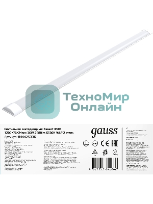 Светильник светодиодный Gauss IP40 1200x76x24мм 36W 3260lm 6500K WLF-2 сталь